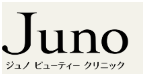 ジュノビューティークリニック新宿院
